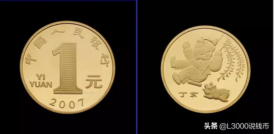 老钱币价值上涨10倍,116枚纪念币全套价值