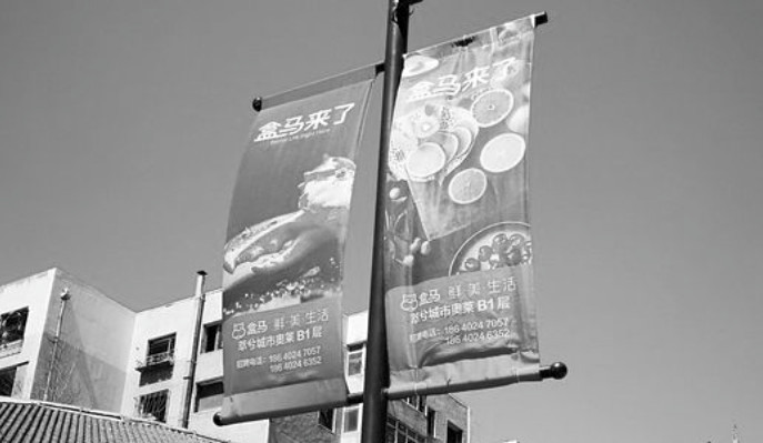 沈阳小超市规划,开小超市沈阳和锦州区别