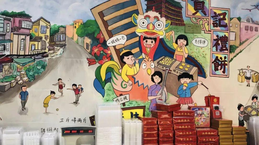 糯米控,广州糯叽叽甜品