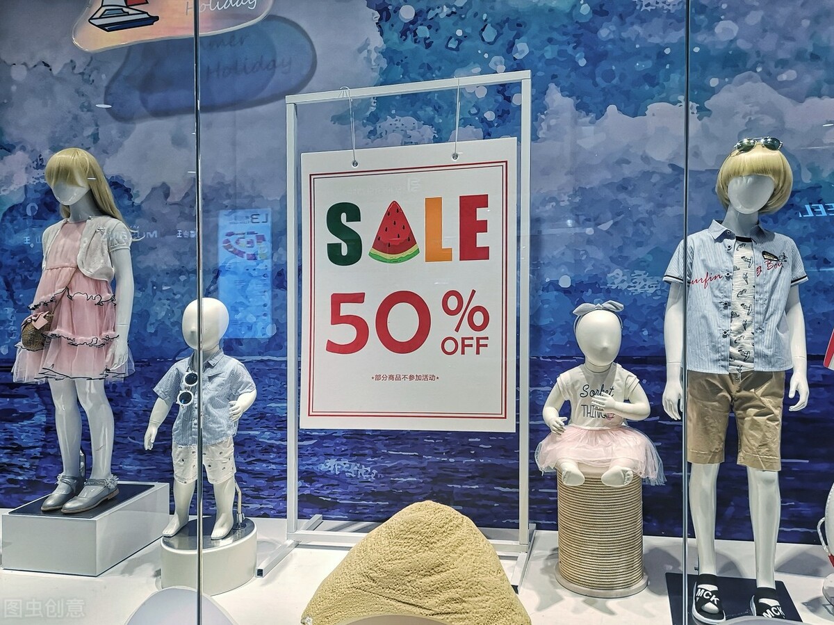 巴拉巴拉童装的优势和劣势,巴拉巴拉童装多少亿