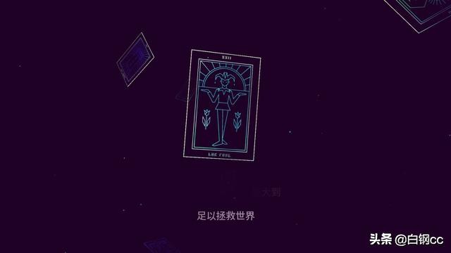 「游戏测评」跑酷？射击？躲弹幕？这是我玩过最离经叛道的音游