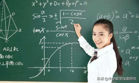 中考压轴题数学有多难,中考压轴题难度和高考压轴题难度