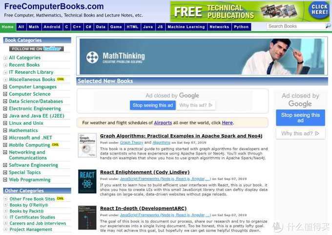 国外免费看电影神器,哪些国外好用的免费软件