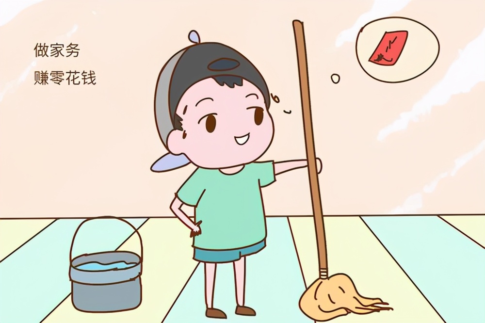 零花钱问题,零花钱开销大存在的问题