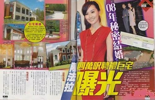 诸葛梓岐婚姻危机,诸葛梓岐豪门