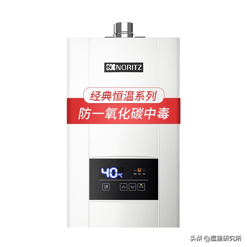 燃气热水器如何选才安全又好用,燃气热水器怎么选省钱又安全