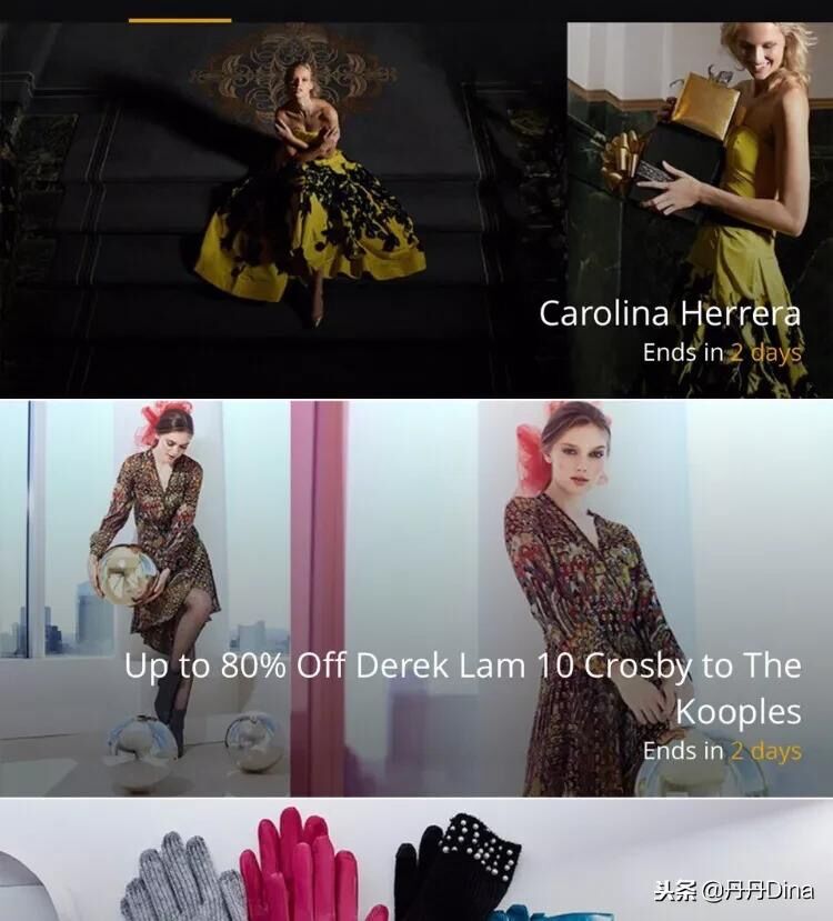 剁手党必备神器,剁手神器app