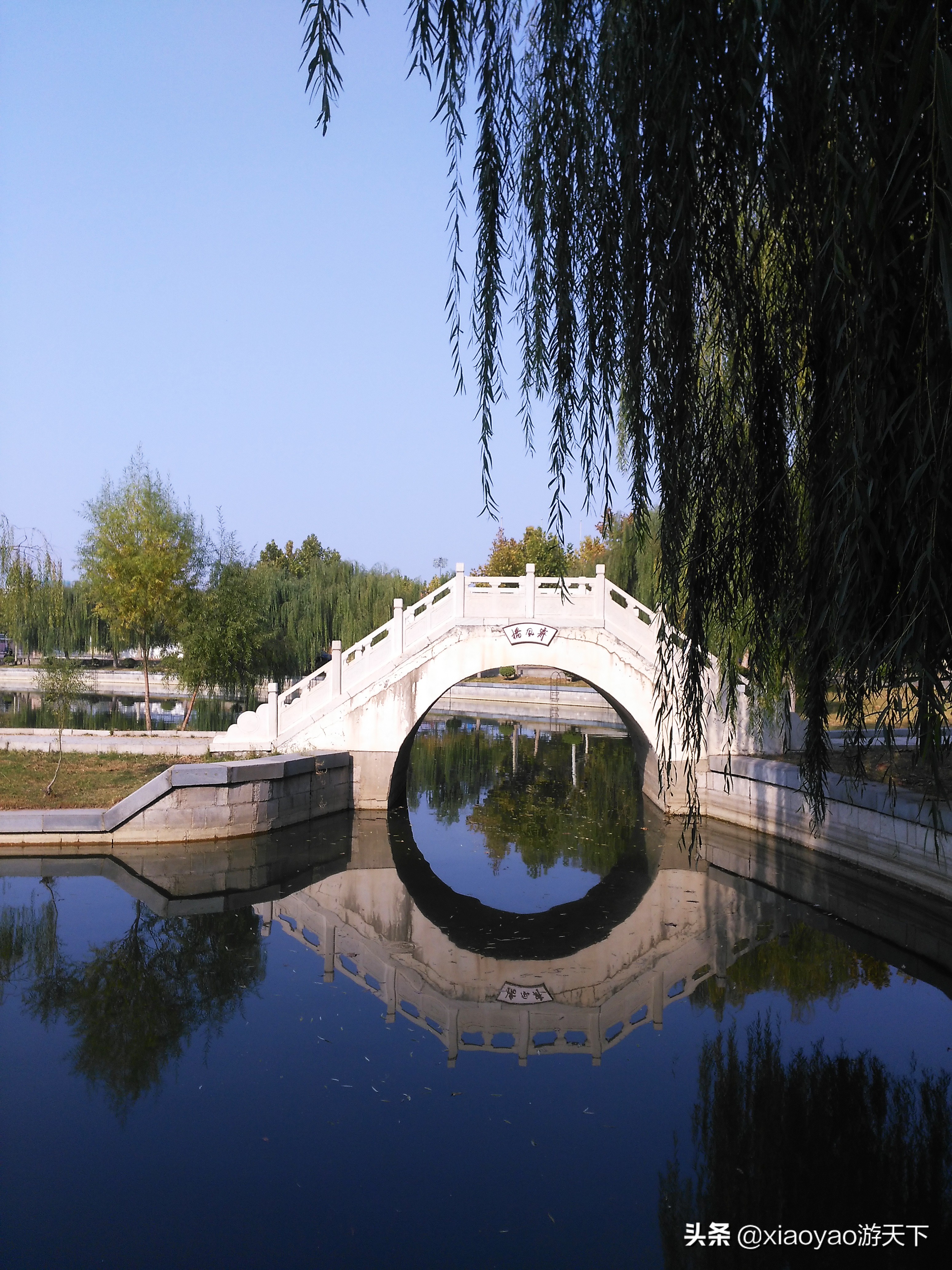 最美大学之旅——江北水城第一学府聊城大学