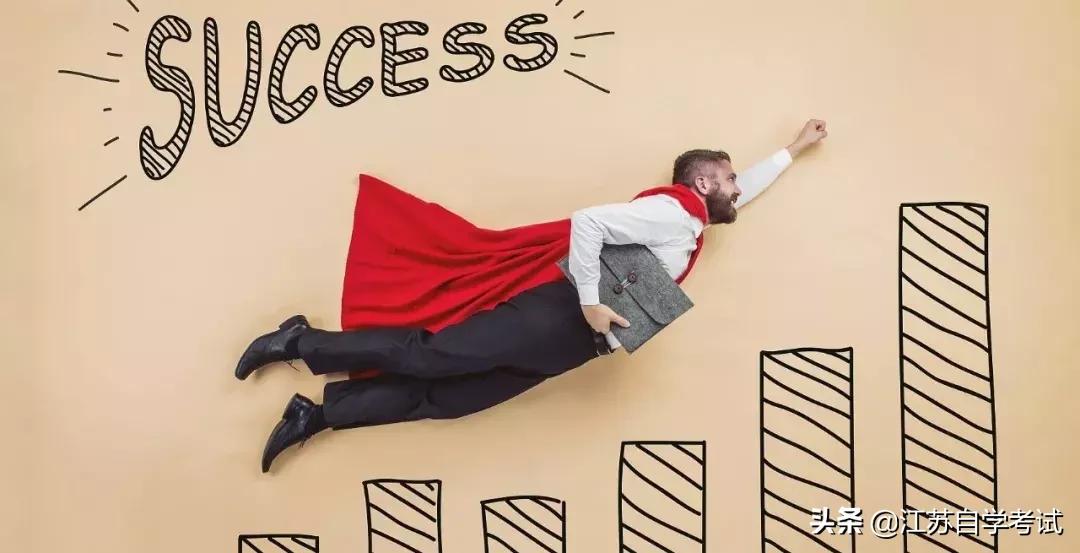 什么是远程统考，能拿本科毕业证书？