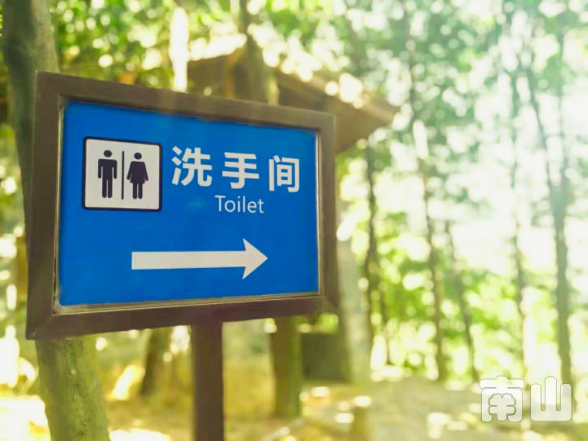 坚果pro2s与魅族pro7,坚果pro2s和小米8se对比