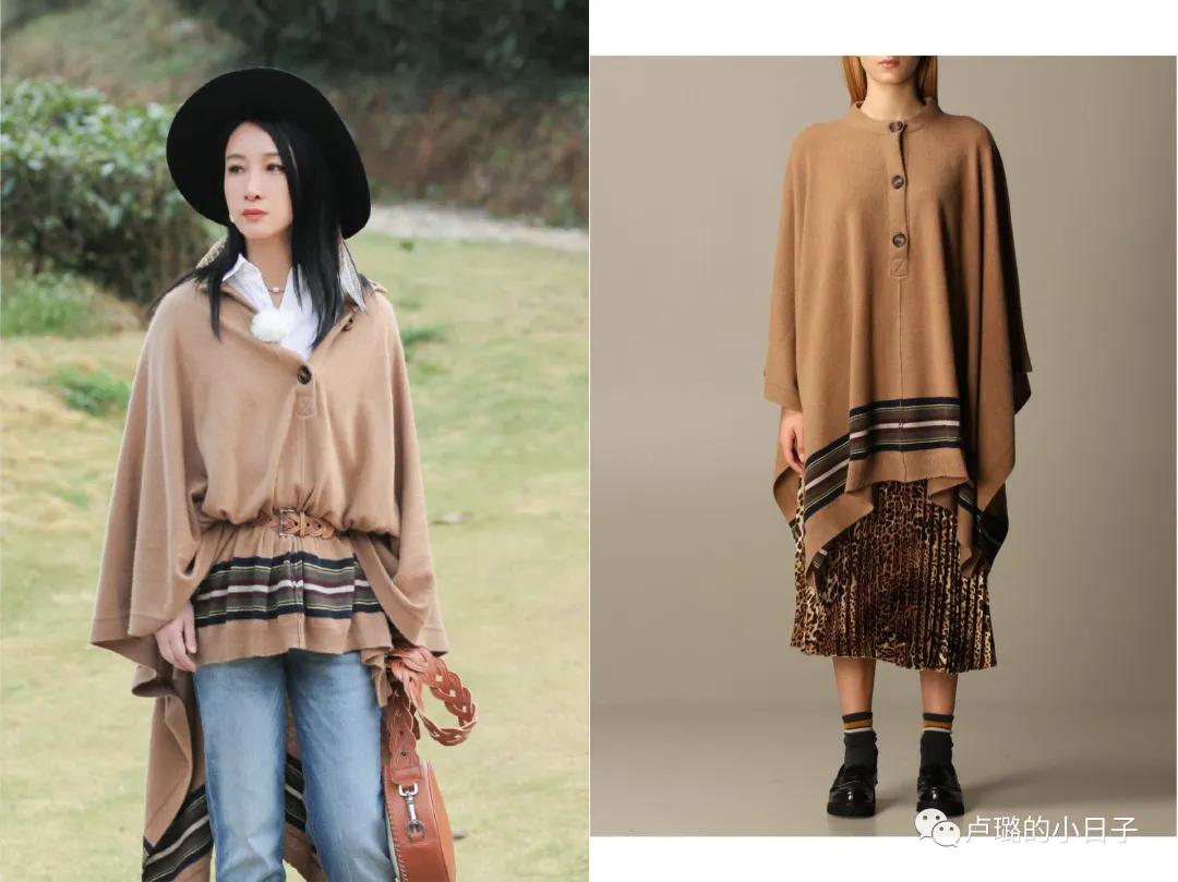 被秦海璐穿过的那些牌子,简直就是中年姐姐穿搭的模版