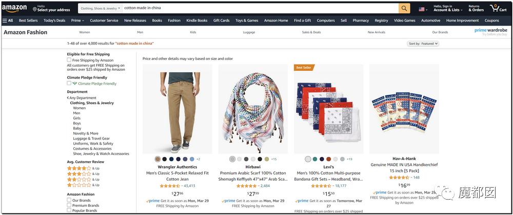 耐克官网抢鞋一直排队等待,耐克鞋抢光