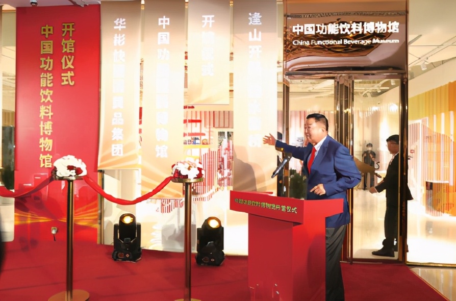 中国红牛最新进化,红牛饮料崛起