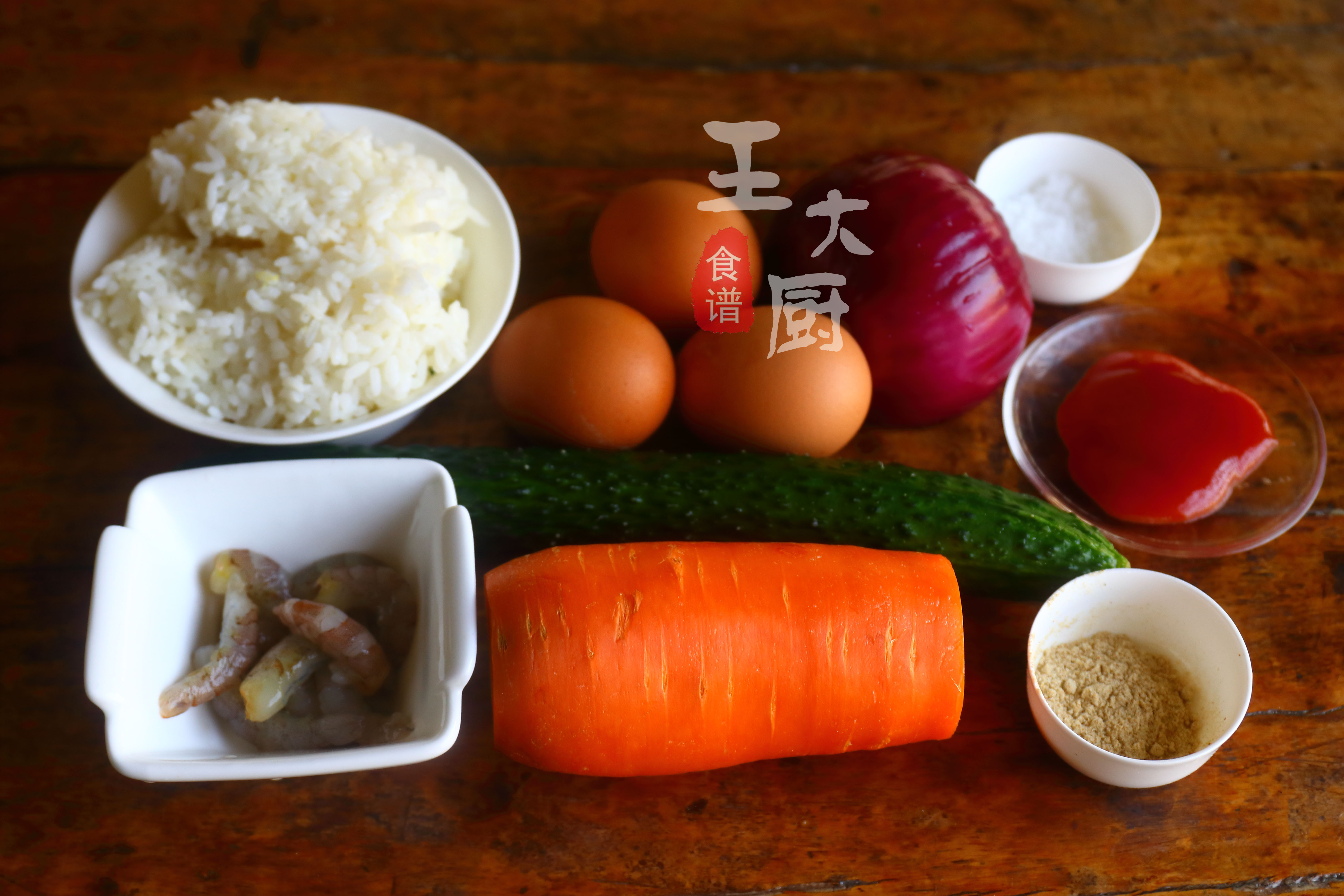 日式大师级蛋包饭,大师级蛋包饭