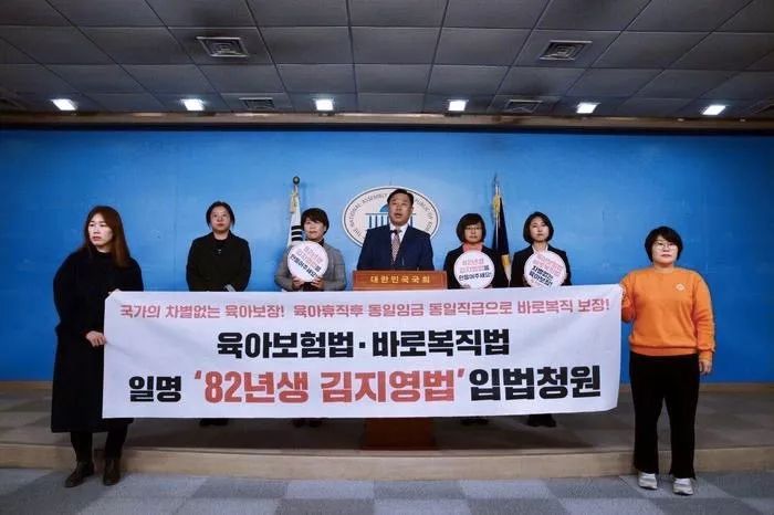 一本*书禁**写出亚洲女性的真实现状，作者被痛骂3年