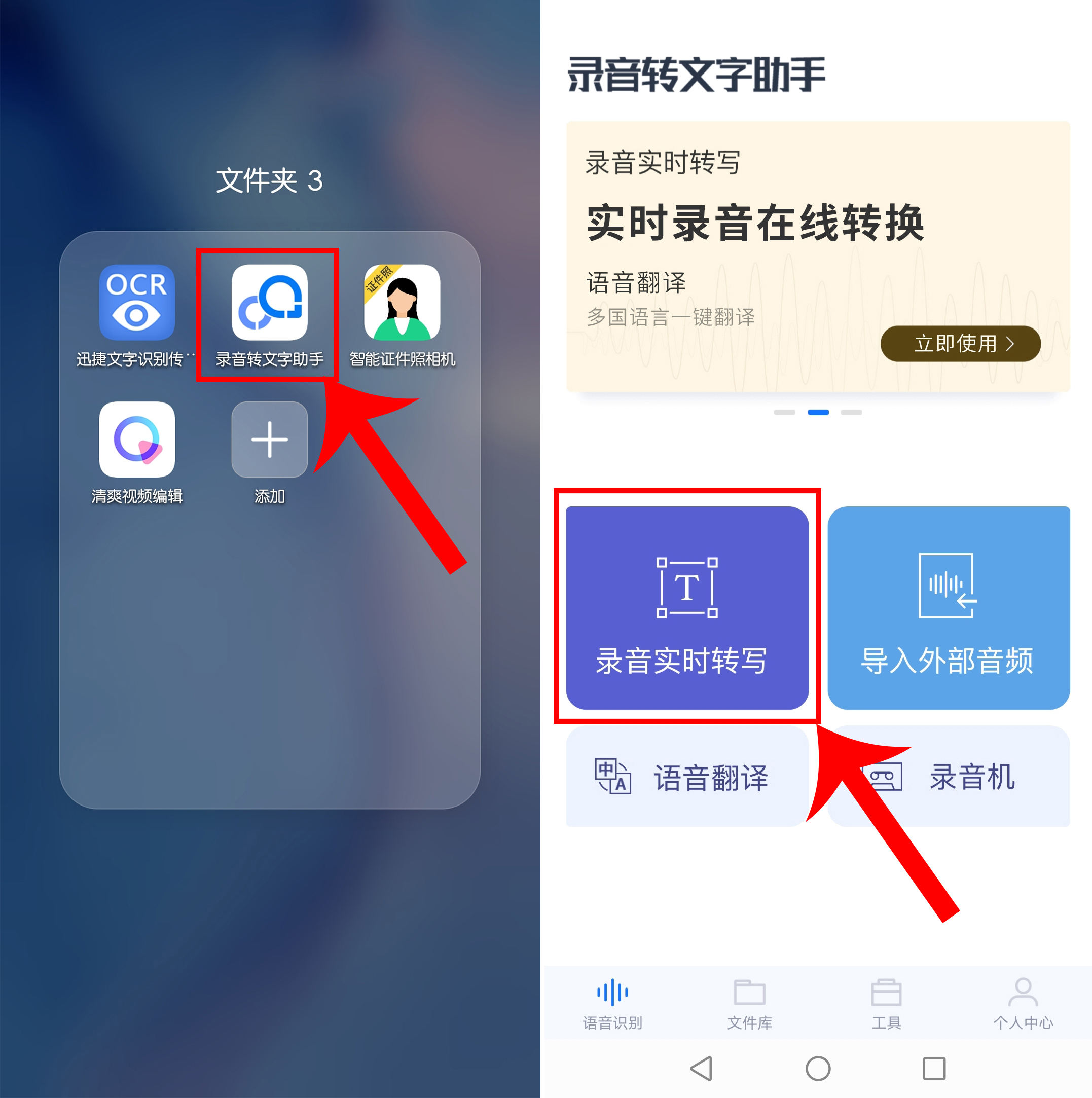 苹果手机打字卡顿反应慢怎么解决,苹果打字反应慢是怎么回事