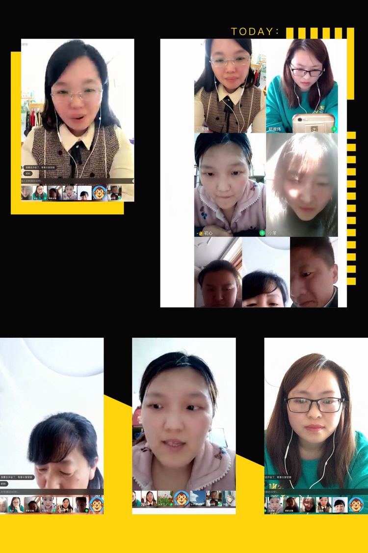 “疫”立前行，“语”你成长——湖南崖小学语文线上教研