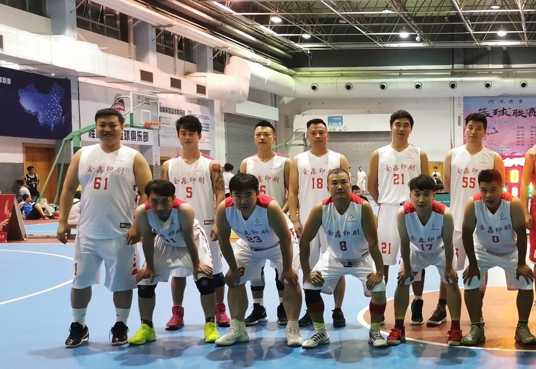 季后赛对阵表,季后赛12支球队怎么对阵