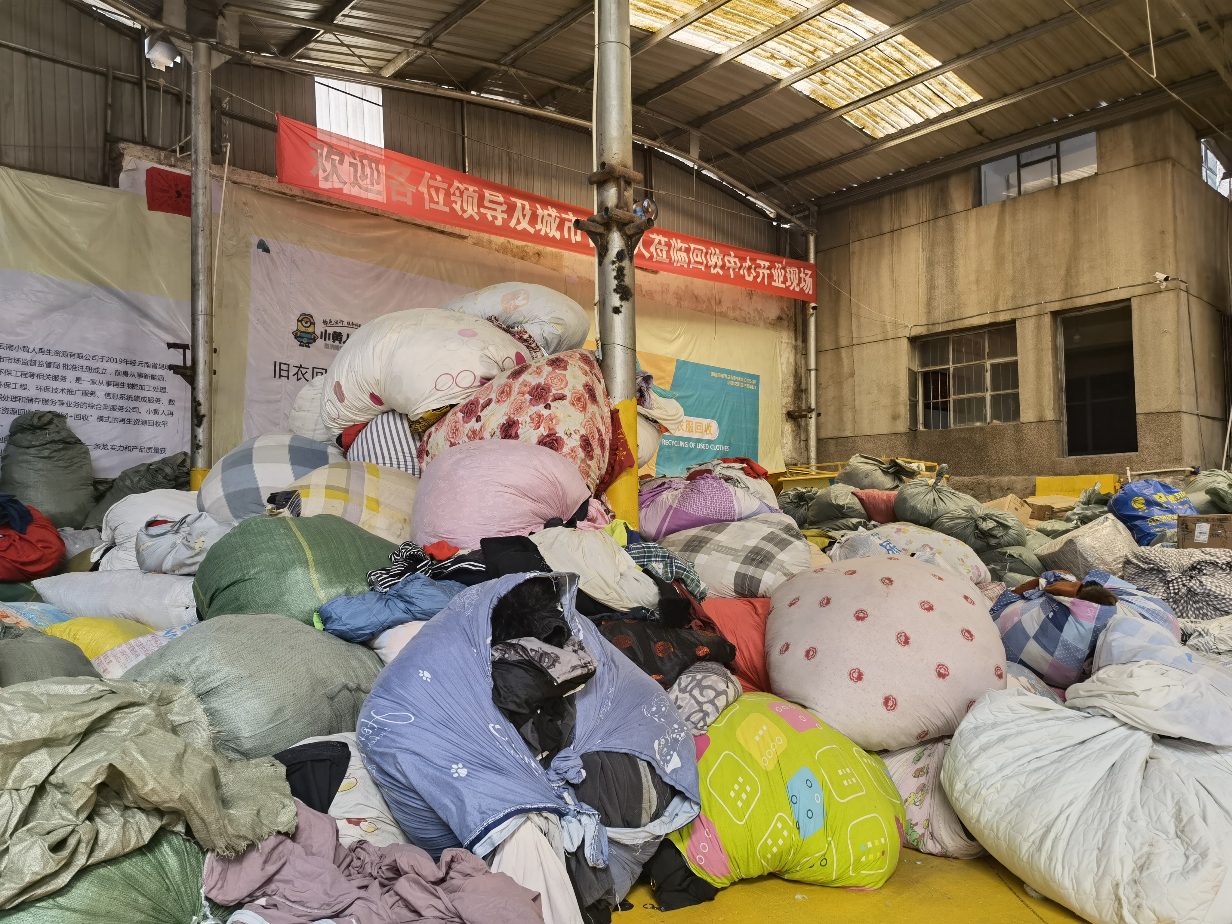 废品回收年入100万的经历,废品回收如何快速入行