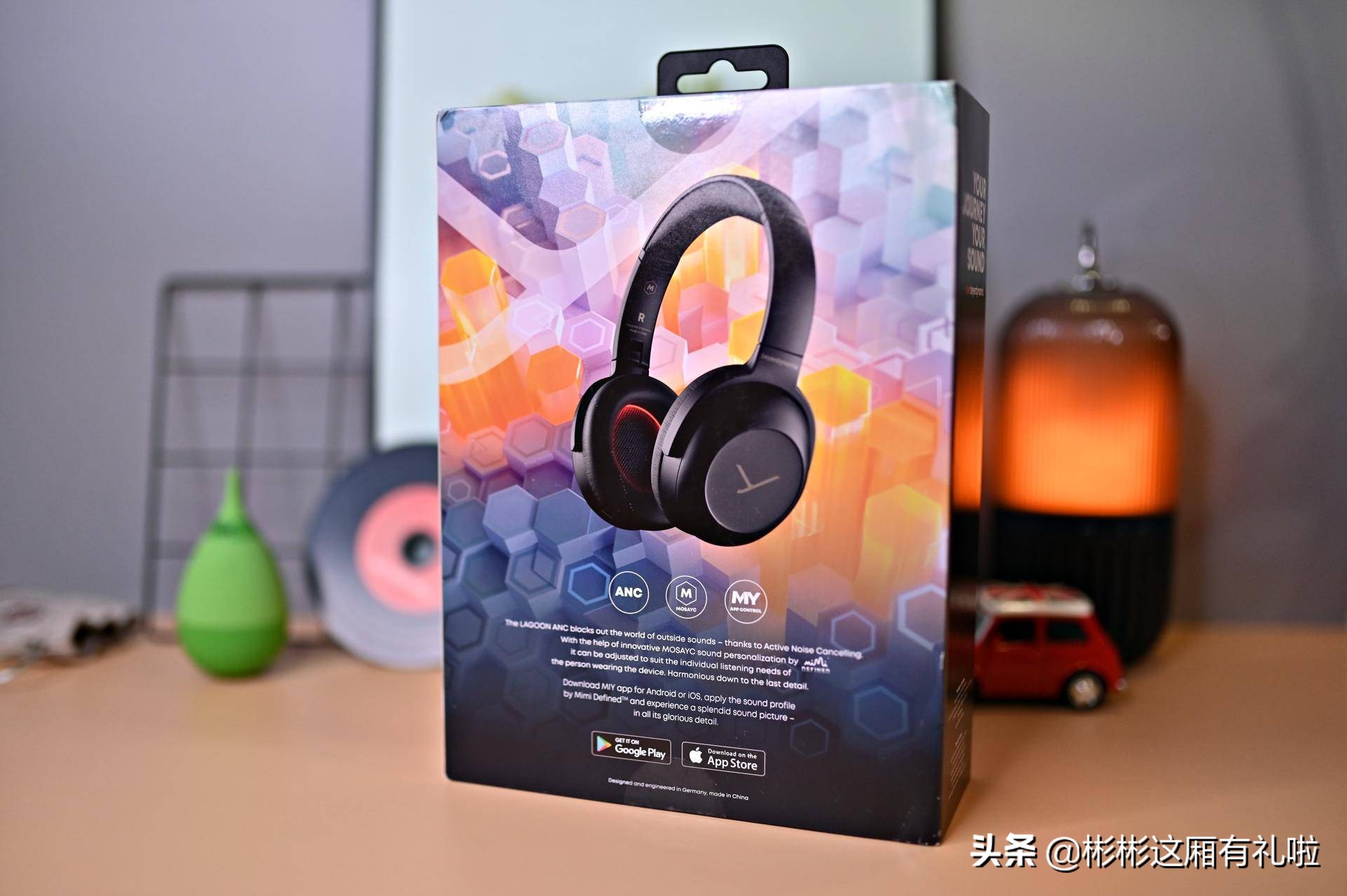 音质和降噪哪个重要,拜亚乐谷降噪耳机测评