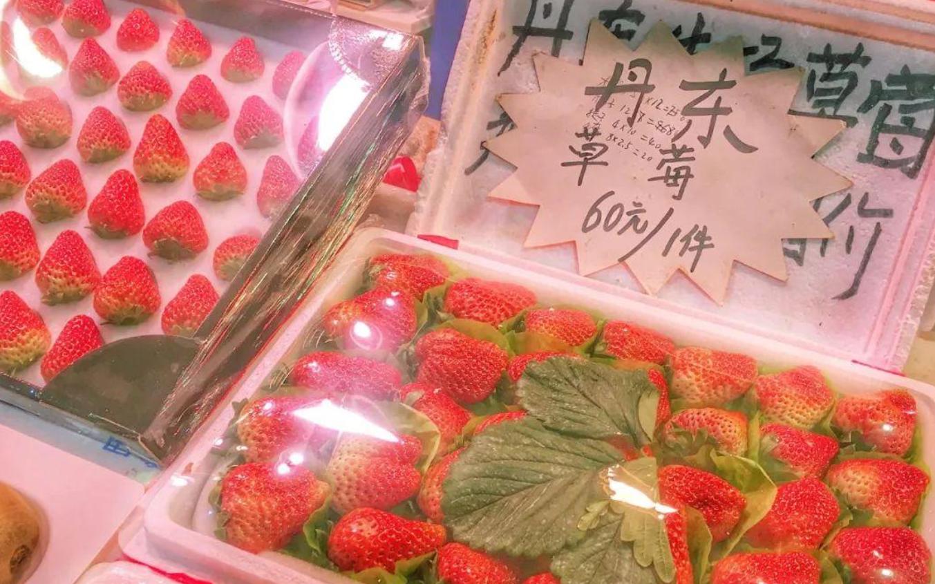 车厘子水果降价了吗,全国水果市场今日价格车厘子