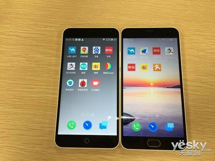 联发科各芯片发展史,联发科发展史