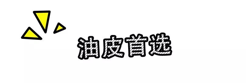 防晒口碑最好的国货防晒霜,公认的十大好评防晒