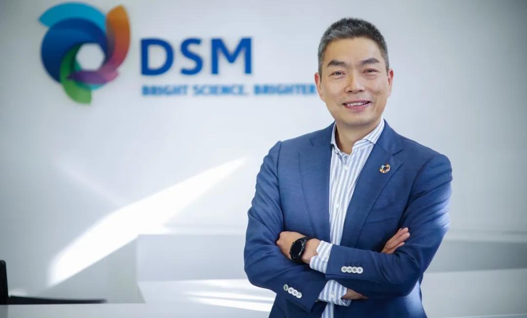 帝斯曼收购了哪些公司,帝斯曼收购巴斯夫