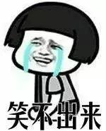 400万存款在苏州算什么水平,一家三口存款600万属于什么家庭呢