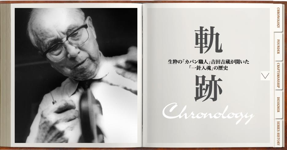 木村大神电王,木村拓哉大神完整视频