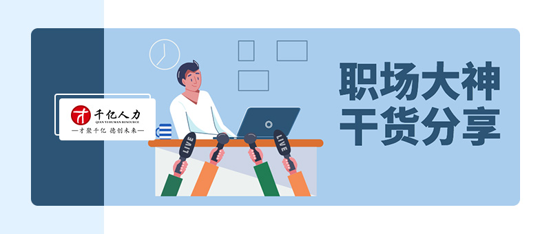 干货三个小技巧带你重拾考试信心,干货必看100个技巧