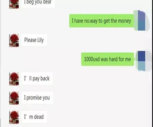 局诈指的是什么,局已破繁体字