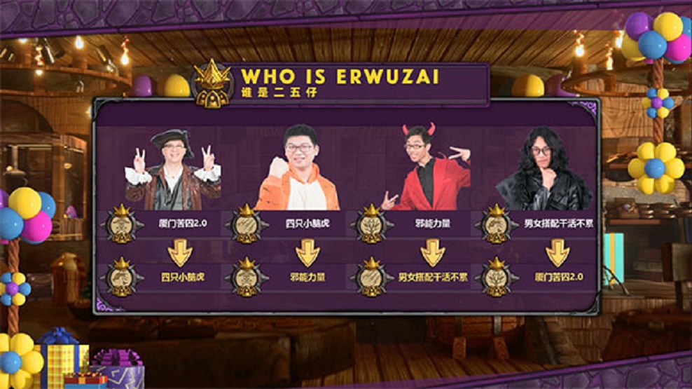 炉石传说主播实力10大排名,炉石传说哪些主播被抓