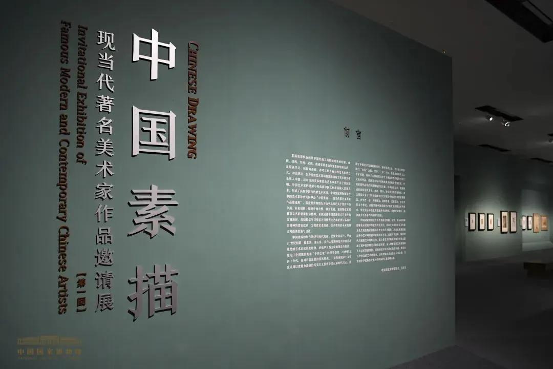 斯人已去，艰苦岁月里的笛声依旧