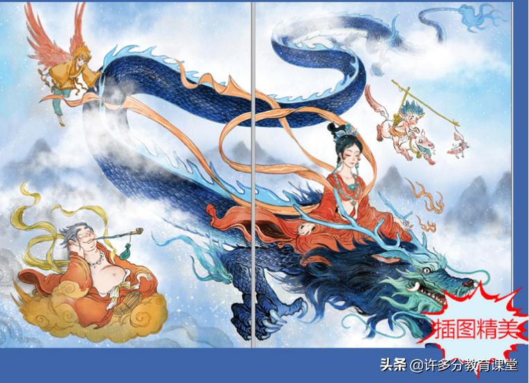 一本旷世奇书，鲁迅从小梦寐以求，秦始皇“焚书坑儒”都不敢烧它