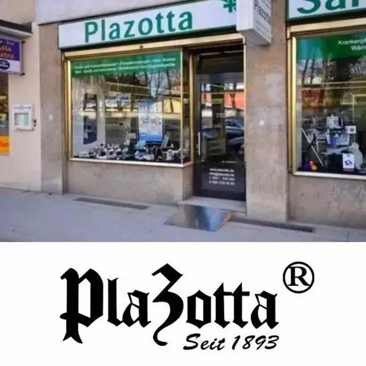 德国造指甲刀,德国碳钢指甲剪