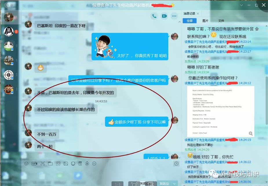 外贸加工订单在哪里能接到 (怎样在网上能拿到外贸订单)