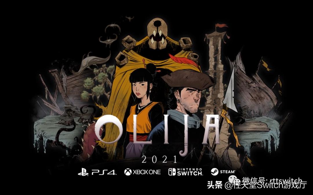 switch游戏日报能看懂吗,switch游戏新闻不推送