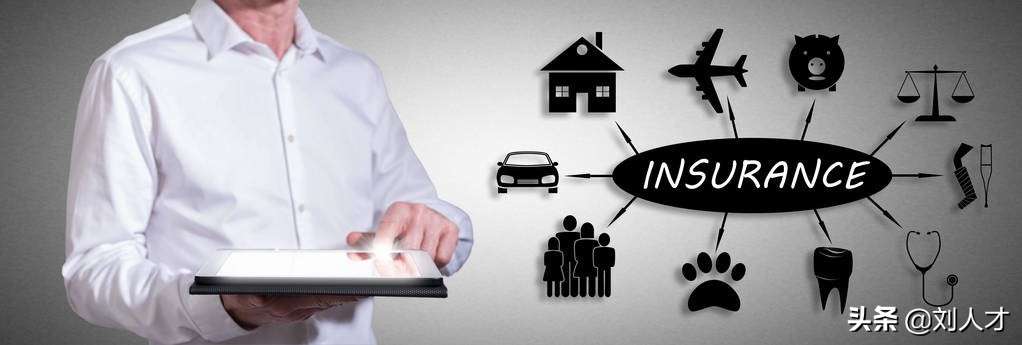 什么叫骗保骗局,什么叫骗保