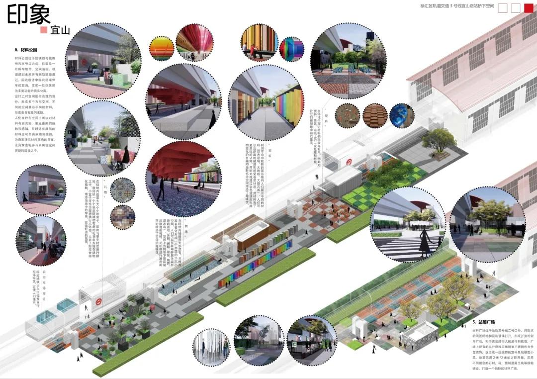 值得去看一看的风景,看一路的风景