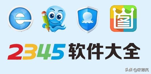 如何删除电脑总是弹出来的广告,电脑总是弹出广告怎么彻底清除