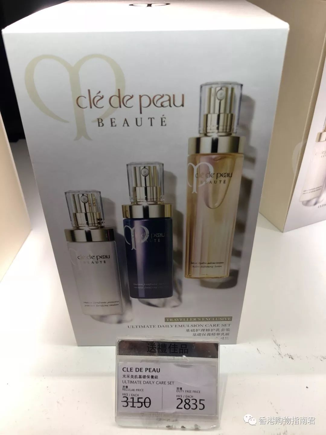 香港购物买潮牌衣服,香港dfs免税店和专柜价格