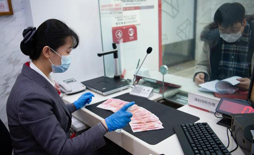 存取款超5万将登记暂缓好还是坏,存取款超5万需登记怎样规避