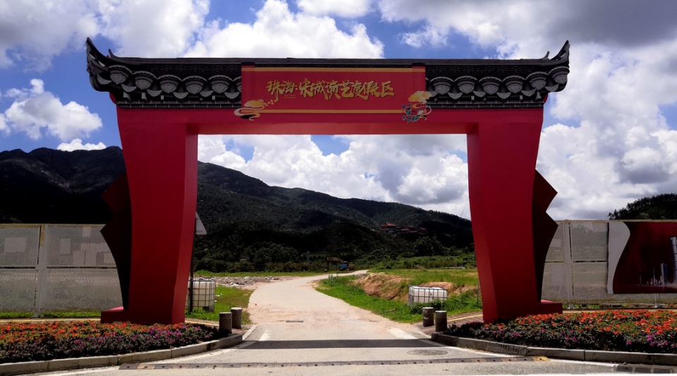 实探记录，珠海“后起之秀”斗门区实景！中居梦田湾区置业PRO