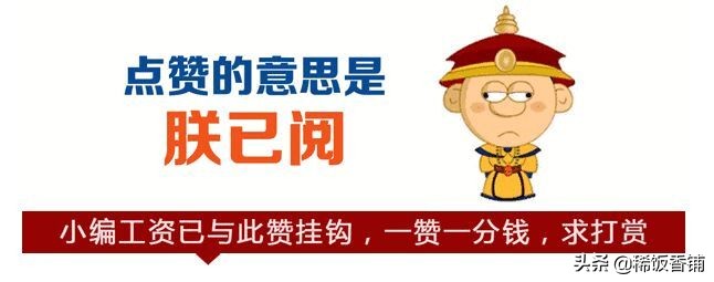 大家为什么喜欢沉香,值得收藏的沉香手串