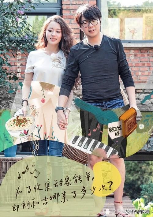 郎朗谈与死亡重金属的合作,郎朗重金属乐队完整版