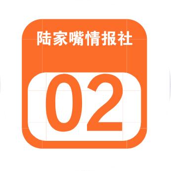 三号包厢2个交易日疯狂大涨20%！谁还敢说三哥不是妖股？