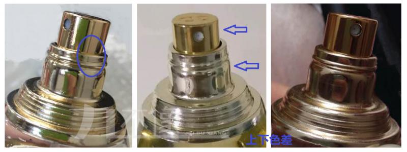 迪奥真我系列鉴别,迪奥真我浓香水鉴别