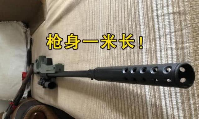 第一次捡到awm狙击枪,捡到awm狙击枪