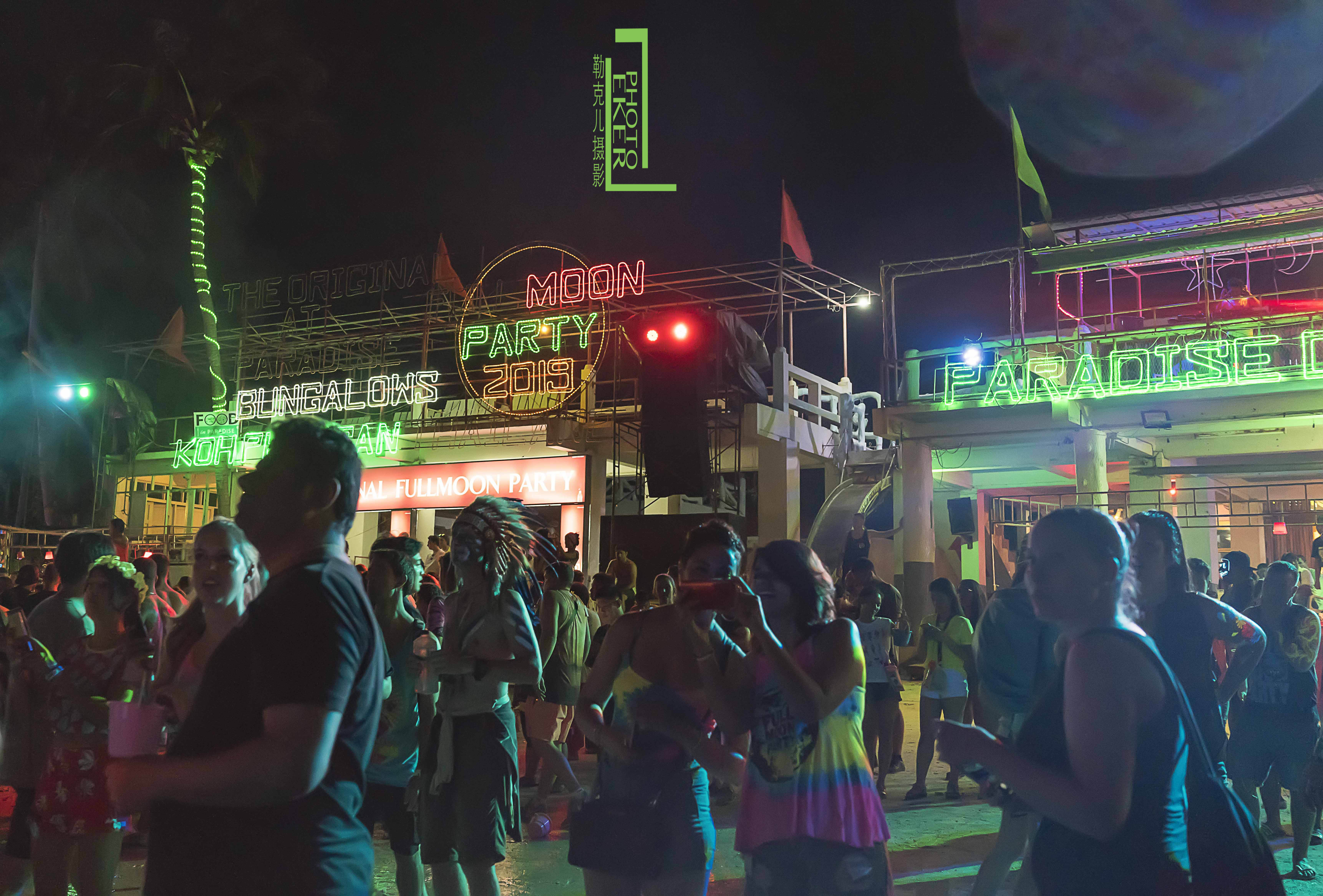 帕岸岛满月派对睡哪,去帕岸岛满月派对攻略